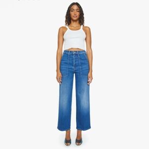 MOTHER Stitch up Maven Hover jeans